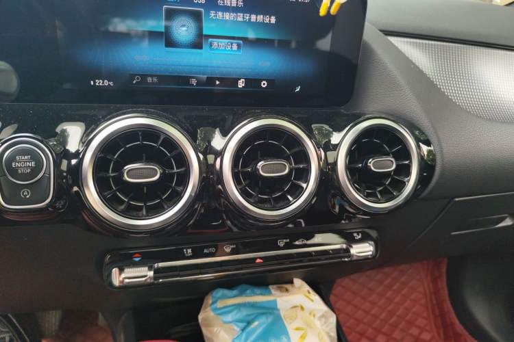 Used Mercedes-Benz B-Class 2021 B 200 Sport Edition
