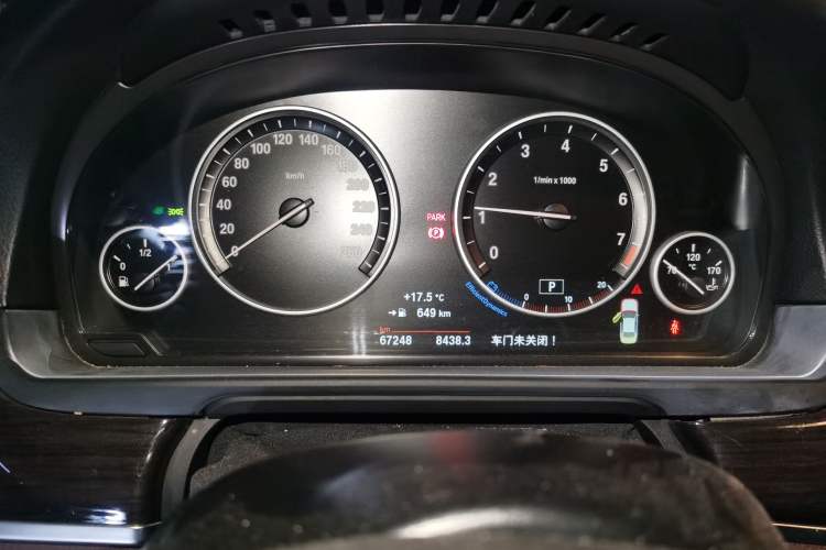 Used BMW 5 Series 2014 525Li Luxury Design Package