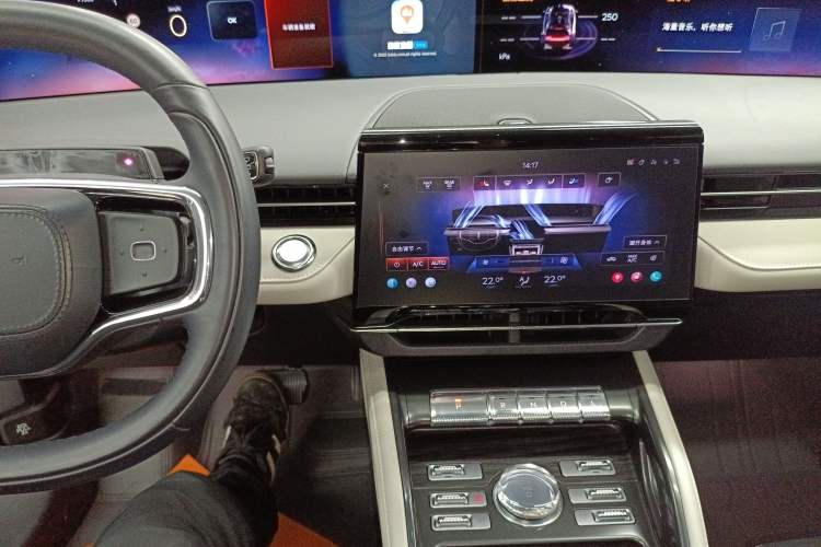 Used Lincoln Nautilus 2023 2.0T All-Wheel-Drive Luxury Edition Audio And AC Panel