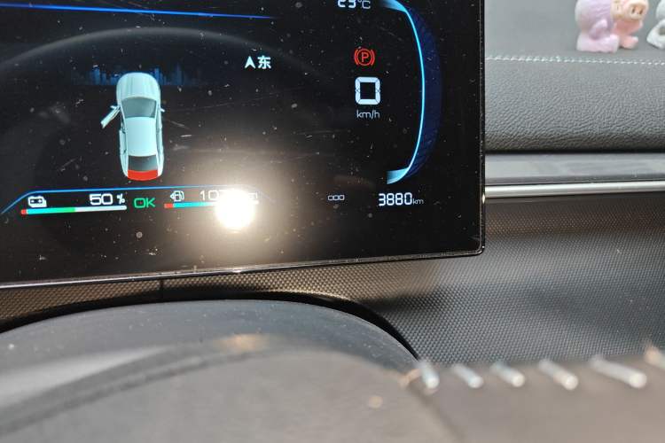 Used BYD Destroyer 05 2024 HONOR Edition DM-i 55KM Luxury Model
