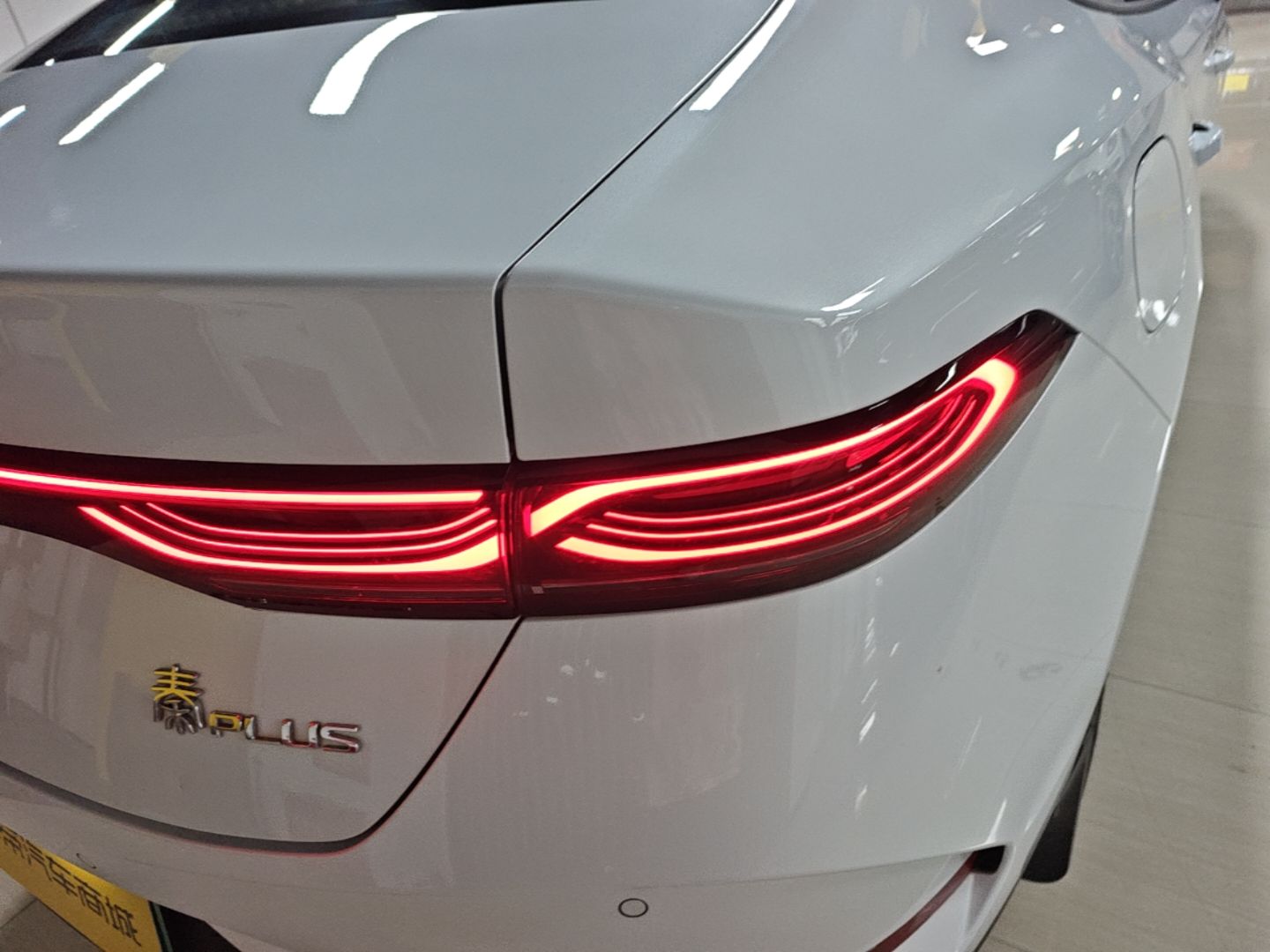 BYD Qin PLUS 2025 DM-i Smart Drive 55KM Leading Model — снимка 9