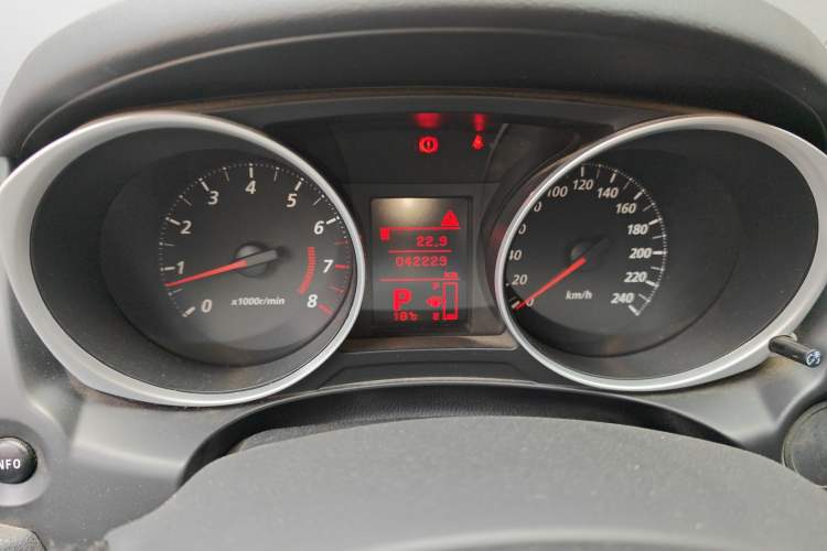 Used Mitsubishi ASX 2013 2.0L CVT Two-Wheel Drive Elite Edition
