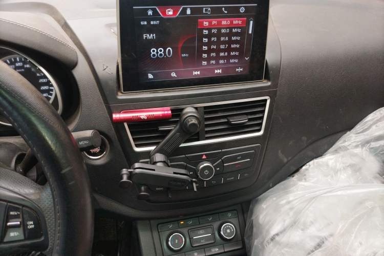 Used Bestune X40 2017 1.6L Automatic Luxury Model