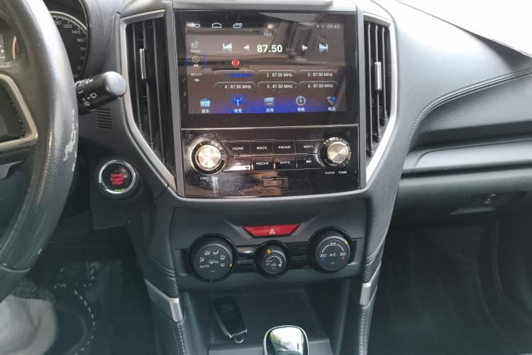 Used Subaru Forester 2020 2.0i Luxury Edition