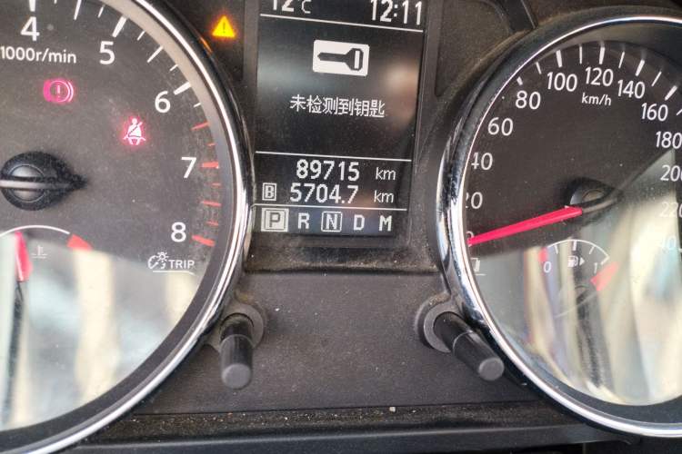 Used Nissan Qashqai 2012 2.0 XL Fire CVT 2WD
