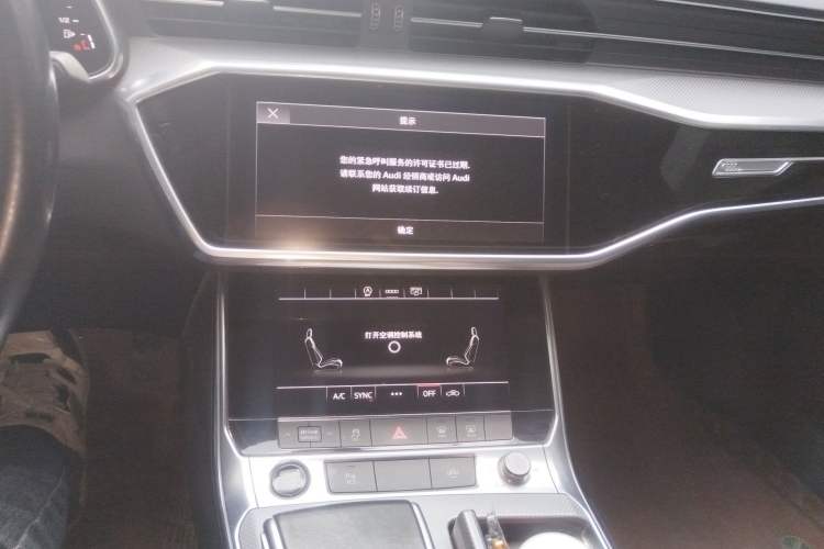 Used Audi A6L 2022 45 TFSI Prestige Dynamic Edition