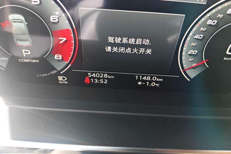 Used Audi A8 2019 Facelifted Plus A8L 50 TFSI quattro Comfort Version
