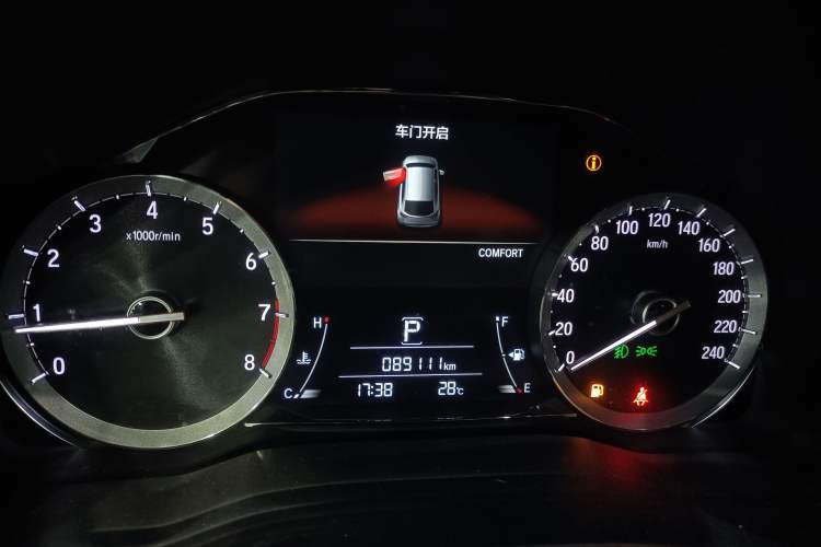 Used Honda UR-V 2020 370TURBO Four-Wheel Drive Prestige Edition
