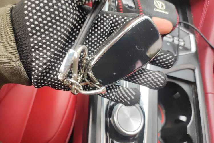 Used CHANGAN CS75 PLUS 2021 1.5T Automatic Prestige Model