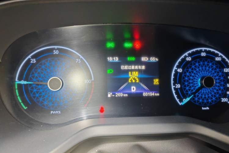 Used Hongqi E-QM5 2022 431 km Charge & Enjoy Edition
