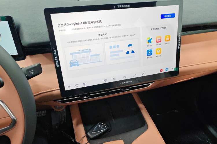 Used Changan UNI-Z New Energy 2025 Model, Smart New Blue Whale 125km Battleship+ Version