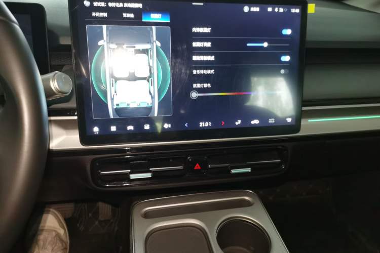 Used AION Y 2024 Plus 510 Intelligent Driving Version Audio And AC Panel