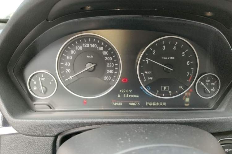 Used BMW 3 Series 2019 320Li Fashion Model
