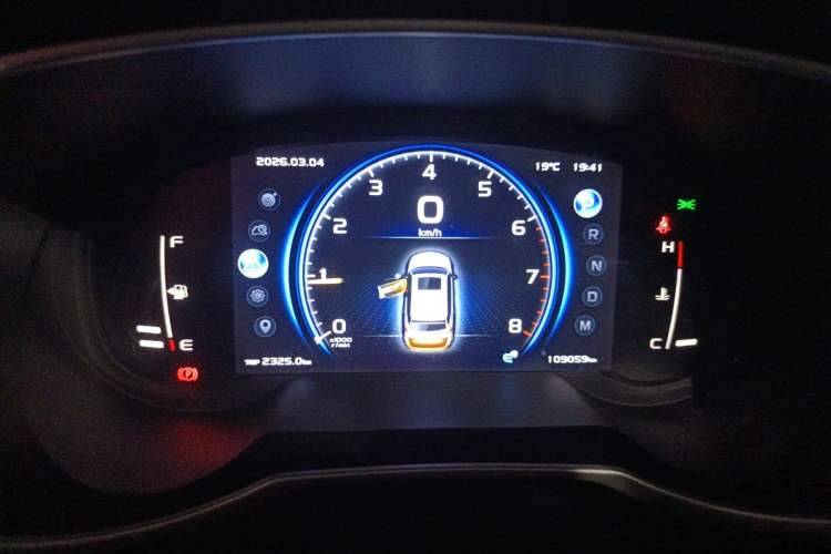 Used Geely Auto Emgrand X7 Sport 2021 Million Edition 1.8TD DCT Two-Wheel Drive Luxury Model Instrument Cluster