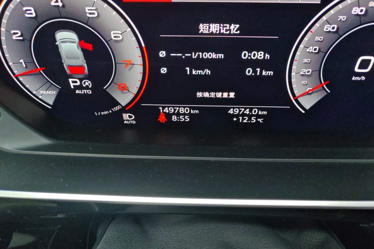 Used Audi A8 2019 Plus A8L 50 TFSI quattro Comfort Model