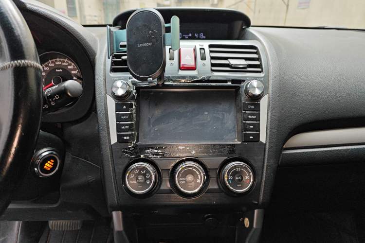 Used Subaru Forester 2013 2.5i Automatic Elite Edition
