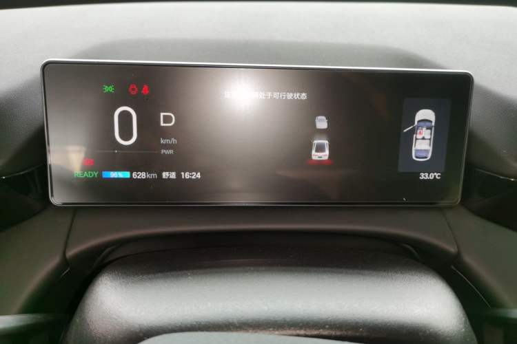 Used AION RT 2025 650 Zhijihao Edition Instrument Cluster