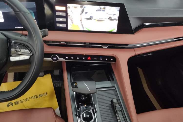 Used CHANGAN CS75 PLUS 2024 3rd Generation Champion Edition 2.0T Intelligent Drive Performance Model