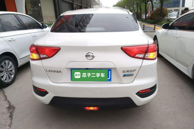 Used Nissan Lannia 2021 1.6L CVT Cool Edition Rear