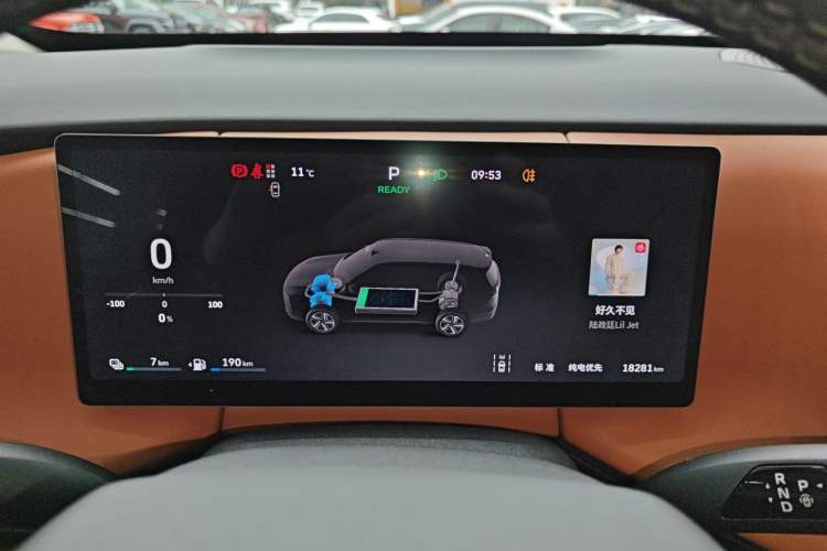 Used Wey Lanshan 2025 Four-Wheel Drive Max