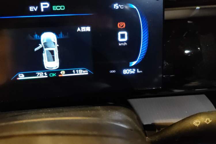 Used BYD Song Pro New Energy 2022 DM-i 110km Flagship Model Odometer Close Up