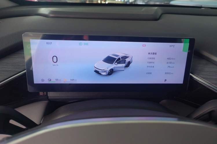 Used Geely Galaxy L6 2025 EM-i 140km Starship Edition
