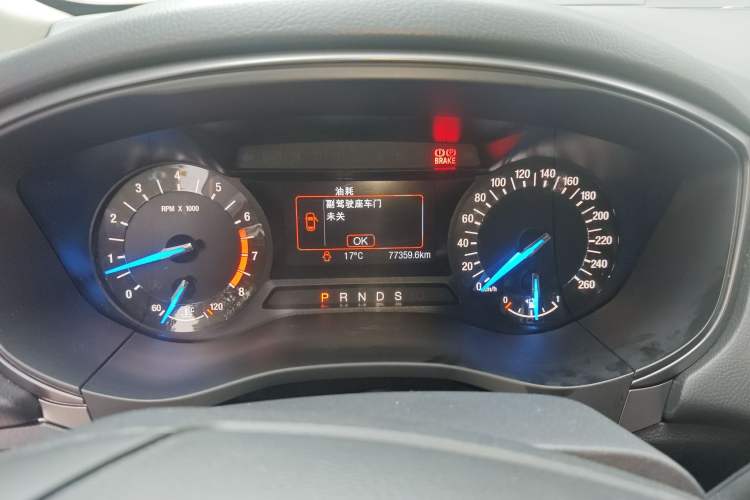 Used Ford Mondeo 2017 EcoBoost 180 Stylish Model
