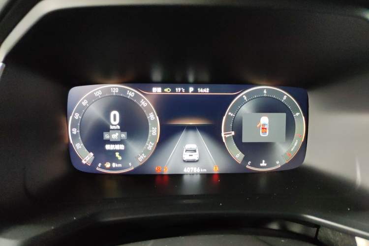 Used Lynk & Co 06 2020 1.5T YAO Halo