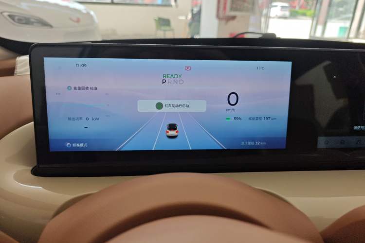 Used Wuling Bingo 2025 333 km Lingxi Connected Version