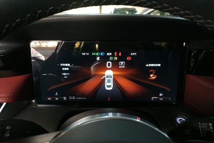 Used Hongqi H5 2024 2.0T Automatic Smart Connect Flagship Edition Instrument Cluster