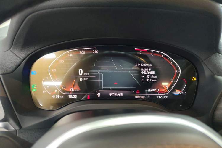 Used BMW X3 2022 xDrive30i Luxury Model M Night Sky Package
