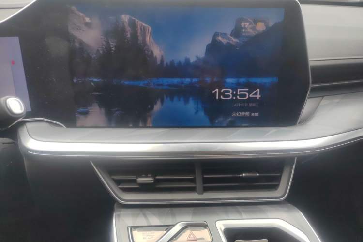 Used Haval XY 2022 1.5T Smart Edition Audio And AC Panel