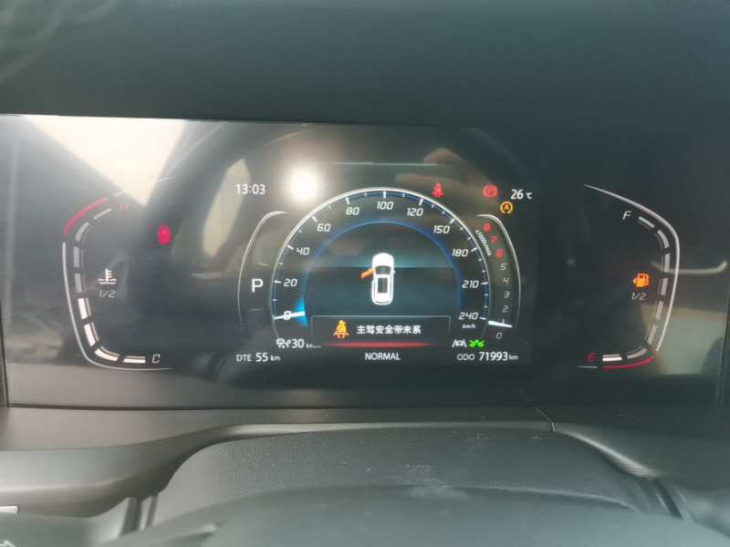 Used CHANGAN CS75 PLUS 2021 2.0T Automatic Pilot Version — 11