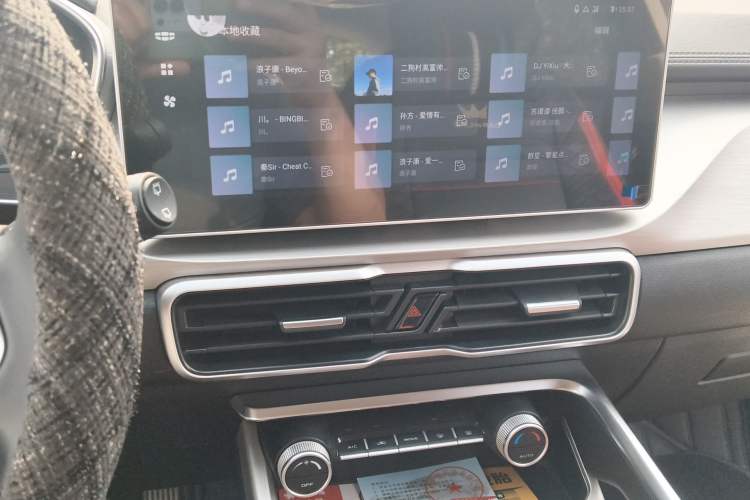 Used Geely Auto Coolray 2023 1.5T DCT Diamond Edition