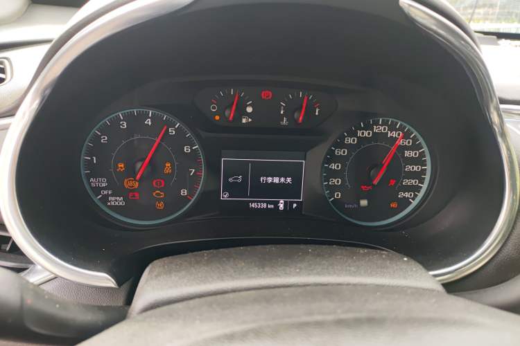 Used Chevrolet Malibu XL 2018 530T Automatic RuiChi Edition
