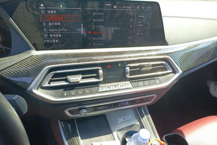 Used BMW X5 2022 xDrive 30Li Luxury M Sport Package