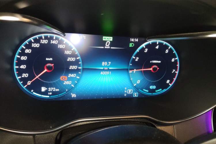 Used Mercedes-Benz C-Class 2022 Refreshed C 260 Coupe Instrument Cluster