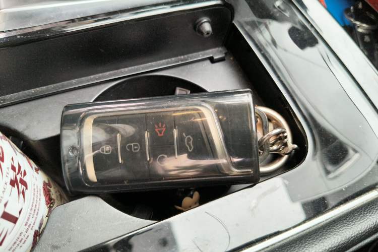 Used GAC Trumpchi GS5 2020 Advanced Model 270T Automatic Luxury Edition Vehicle Key