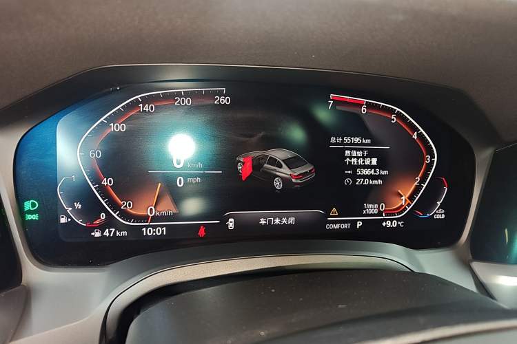 Used BMW 3 Series 2020 325Li First Edition
