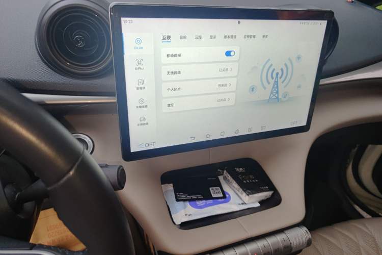 Used BYD Dolphin 2021 405 km Fashion Edition
