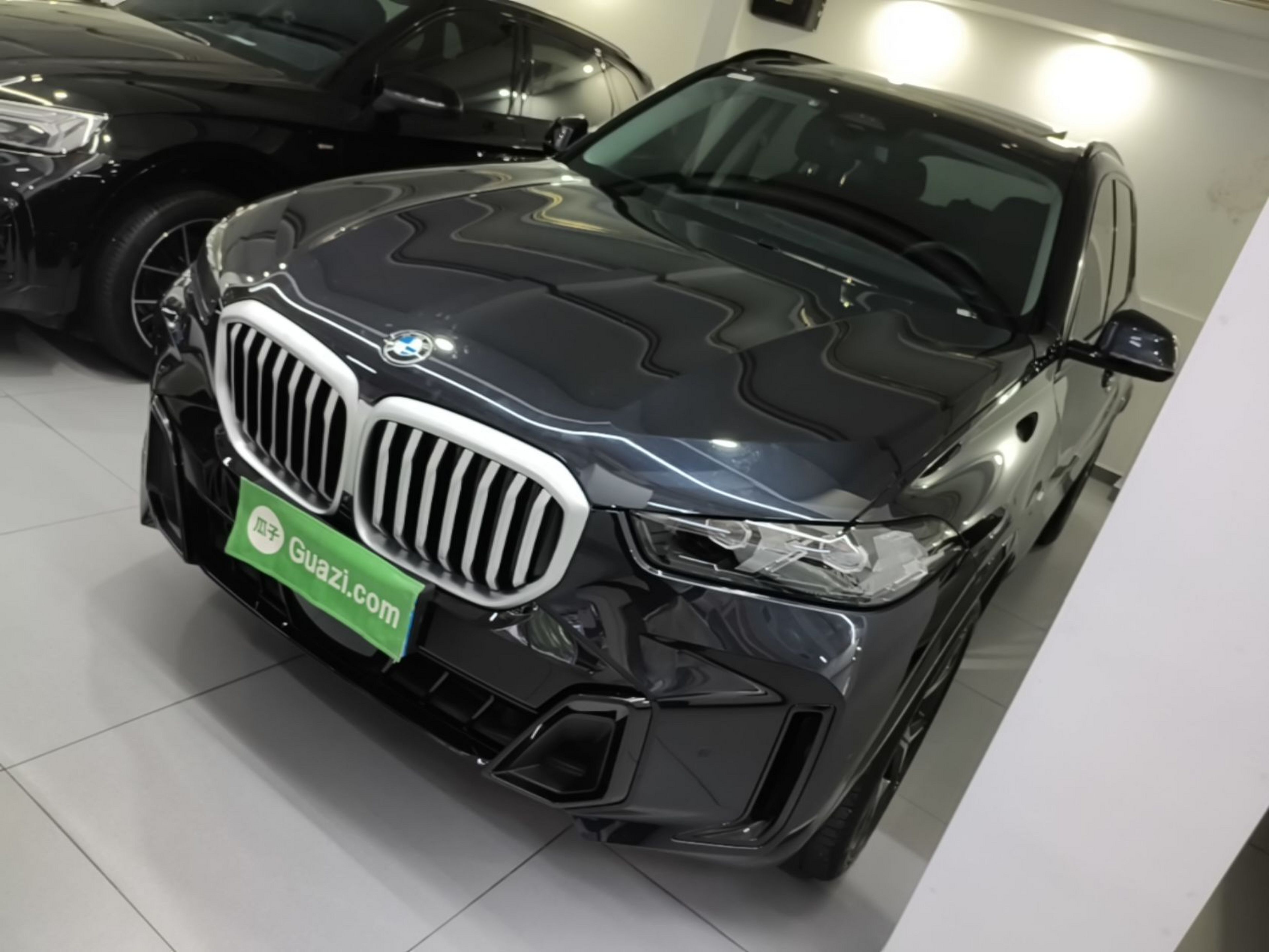 Under Front Bumper