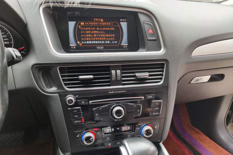 Used Audi Q5 2017 Plus 40 TFSI Technology Model