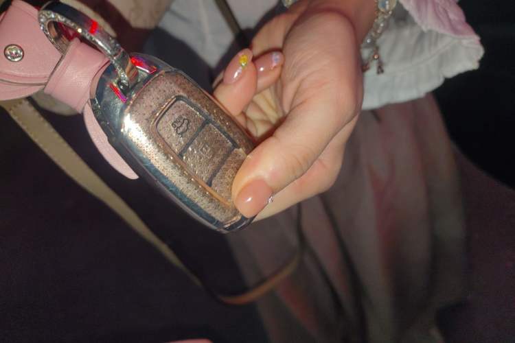 Used Hyundai Elantra 2021 1.5L CVT GLX Elite Edition Vehicle Key