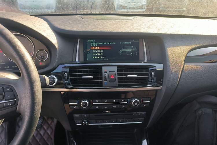 Used BMW X3 2014 xDrive20i X Design Package
