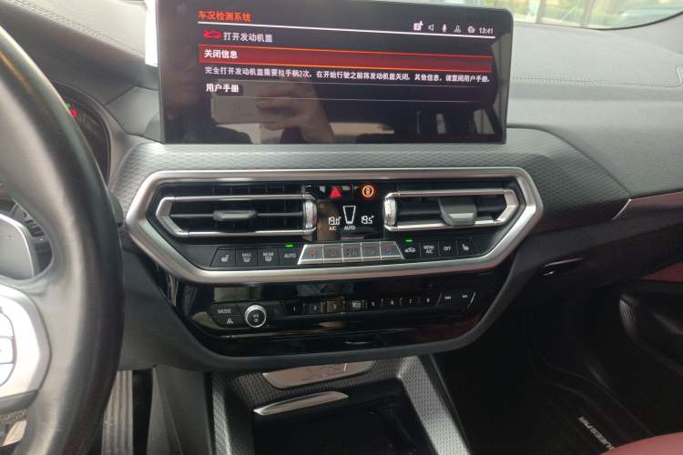 Used BMW X3 2022 Second Facelift xDrive30i Luxury Edition M Night Sky Package