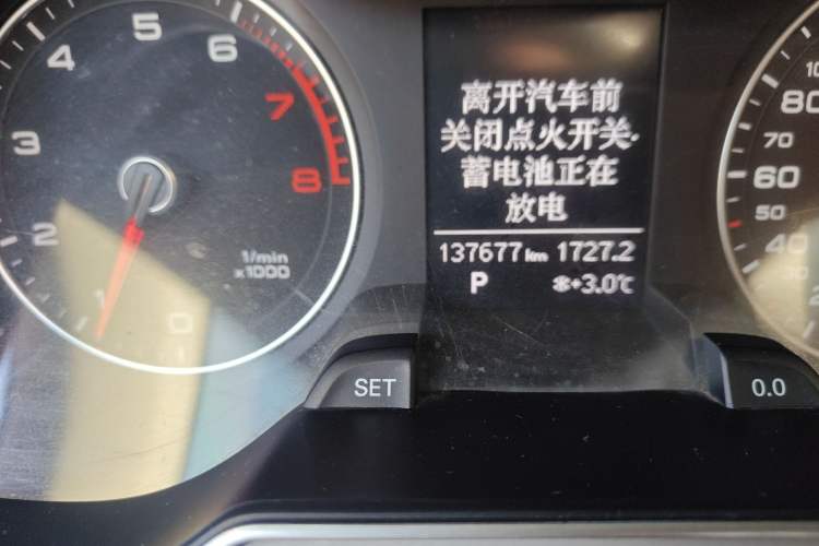 Used Audi A4L 2013 35 TFSI Automatic Standard Model