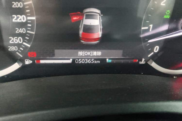 Used Jaguar XEL 2020 2.0T 200 PS R-DYNAMIC S Advanced Sport Edition
