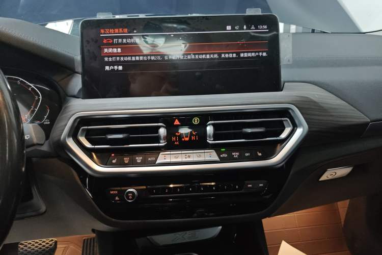 Used BMW X3 2023 Restyled xDrive30i Leading Edition M Night Sky Package