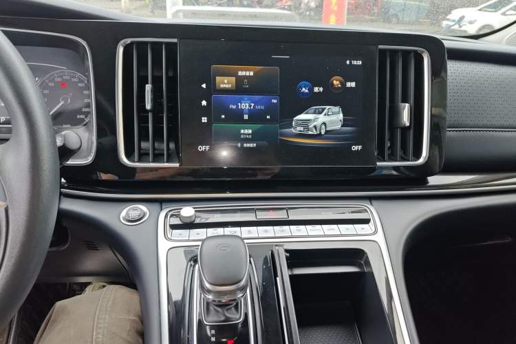 Used GAC Trumpchi M8 2023 Lingxiu Series 390T Deluxe Edition Audio And AC Panel