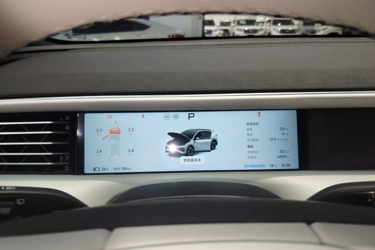 Used XPeng G6 2024 580 Long-Range Plus